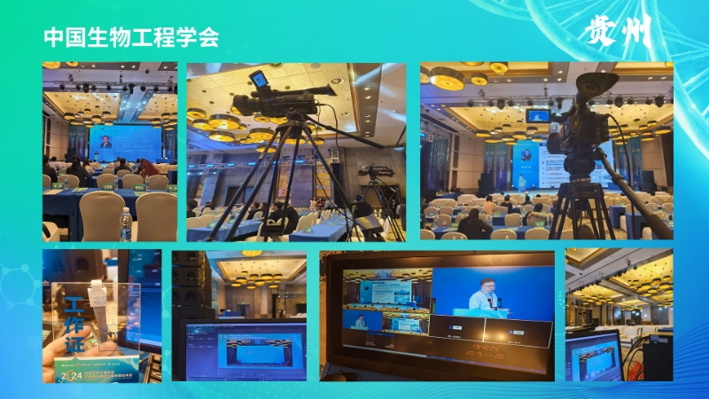 Bilibili QR Code